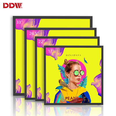 33 इंच स्क्वायर स्क्रीन डिजिटल साइनेज