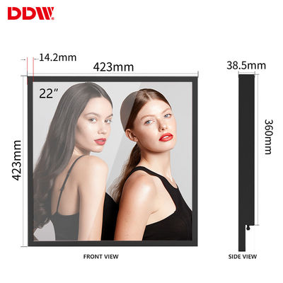 33 इंच स्क्वायर स्क्रीन डिजिटल साइनेज