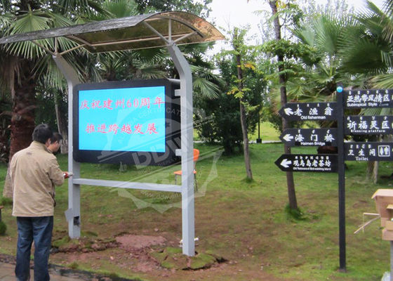 मूल सैमसंग स्क्रीन आउटडोर डिजिटल साइनेज डिस्प्ले 1500-2500cd/m*m चमक