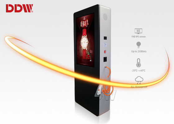 एनर्जी कार के लिए आउटडोर चार्ज पाइल चार्ज पाइल डिजिटल साइनेज 2500 एनआईटी AC 110V-240V