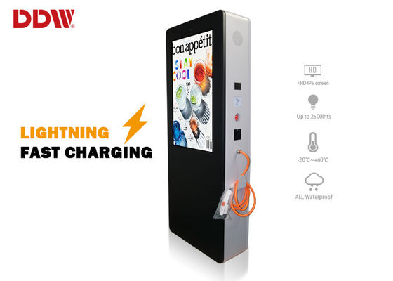 निविड़ अंधकार IP65 मूल एलजी 42 इंच 1920x1080 2500nits निविड़ अंधकार एलसीडी डिजिटल साइनेज कियोस्क इलेक्ट्रिक कार फास्ट चार्जिंग