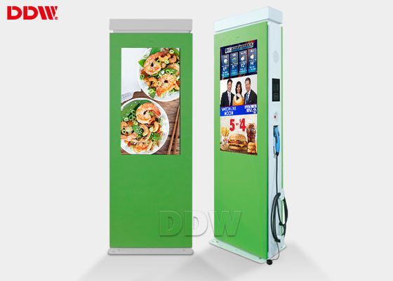 सैमसंग पैनल 55 इंच आउटडोर डिजिटल साइनेज फ्लोर स्टैंडिंग डीडीडब्ल्यू - AD5501SNO