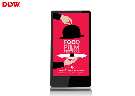70 इंच 16.7 कियोस्क आउटडोर डिजिटल साइनेज टच स्क्रीन उच्च चमक DDW-AD7001SN