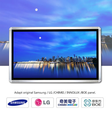 वॉल माउंटेड डिजिटल साइनेज कियोस्क 98 '' सनलाइट पठनीय स्क्रीन DDW-AD9801W HDMI VGA इनपुट