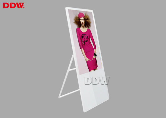 हॉट प्रमोशन रेस्तरां 32 इंच एलसीडी डिजिटल पोस्टर 1080 पी डिजिटल साइनेज पोर्टेबल विज्ञापन स्क्रीन डिस्प्लेर प्रदर्शित करते हैं