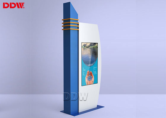 IP65 ग्रेड वाटरप्रूफ एलसीडी डिजिटल साइनेज आउटडोर 6 मिमी ऑप्टिकल प्रोटेक्टिव ग्लास