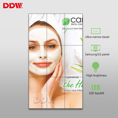 60 हर्ट्ज 55 मल्टी एलसीडी डिस्प्ले सीमलेस 178 डिग्री व्यूइंग एंगल विथ नैरो बेज़ल