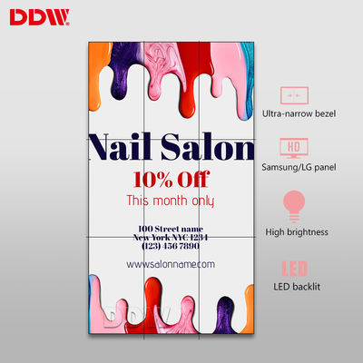 सुपरमार्केट वाणिज्यिक वीडियो दीवार 46 इंच 1.7 मिमी अल्ट्रा नैरो बेजल 700 नं