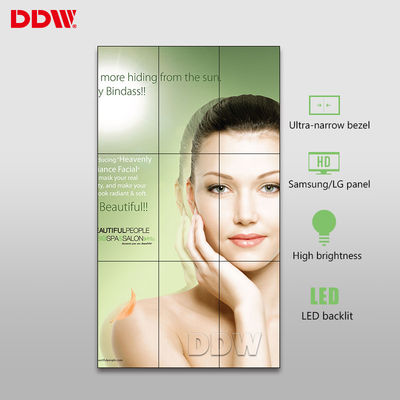 RS232 46 वीडियो वॉल डिस्प्ले 500 निट्स ब्राइटनेस हीट डिस्चार्ज 819 बीटीयू / एच मैक्स