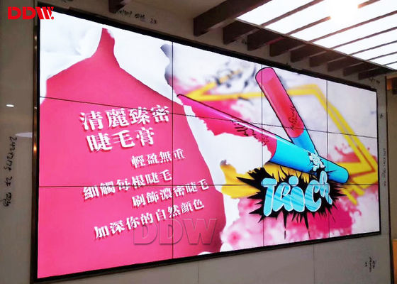 मल्टी फंक्शनल 46 एलसीडी वीडियो वॉल डिस्प्ले / लोकप्रिय इंटरएक्टिव वीडियो डिस्प्ले