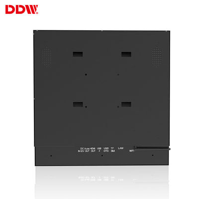 22 इंच स्क्वायर स्क्रीन डिजिटल साइनेज