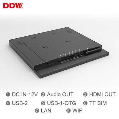 22 इंच स्क्वायर स्क्रीन डिजिटल साइनेज