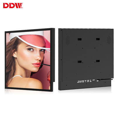 22 इंच स्क्वायर स्क्रीन डिजिटल साइनेज