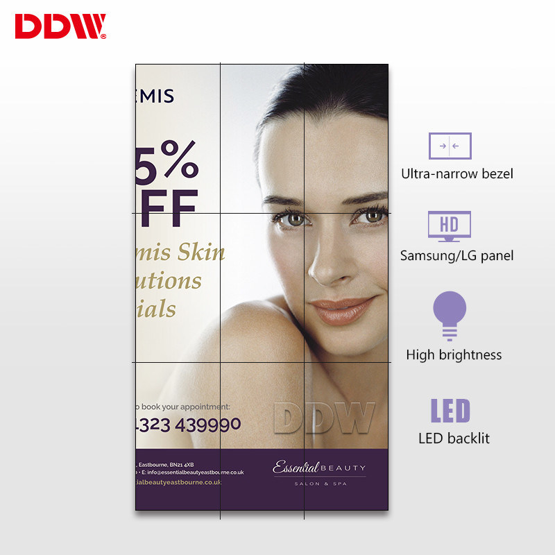 वाणिज्यिक 55 डीडीडब्ल्यू एलसीडी वीडियो वॉल मल्टी स्क्रीन एलजी वॉल माउंटेड एंटी ग्लेयर सरफेस